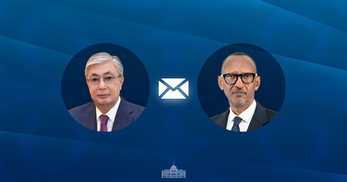 Мемлекет басшысы Руанда Республикасының президентіне құттықтау жеделхатын жолдады