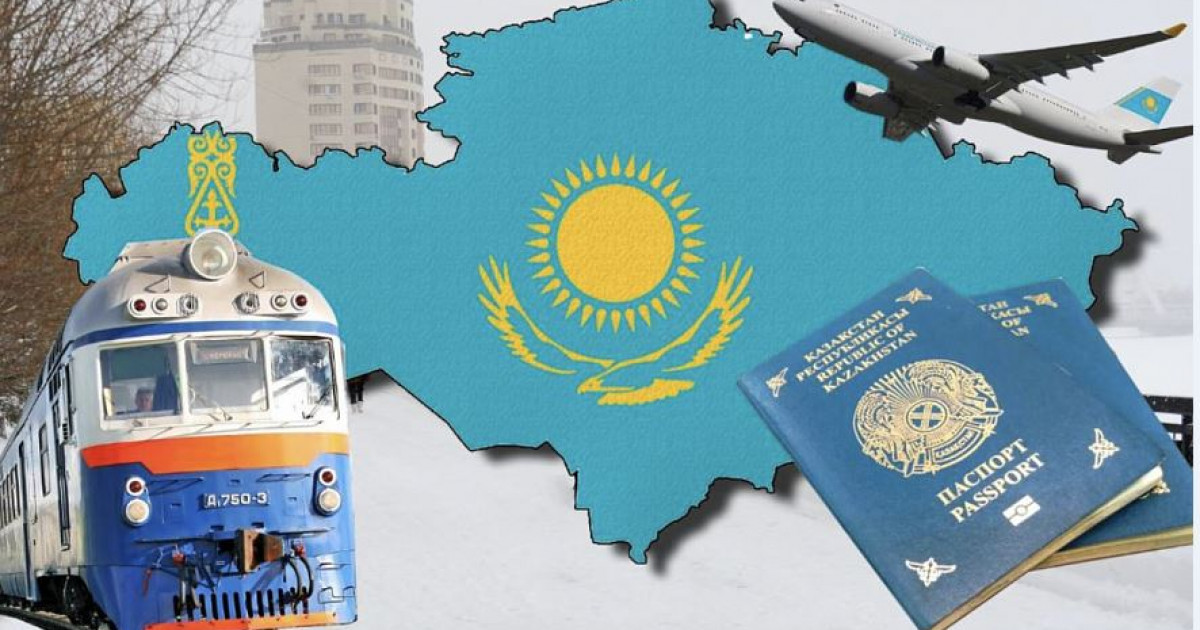 Мейірмен қара мейманға