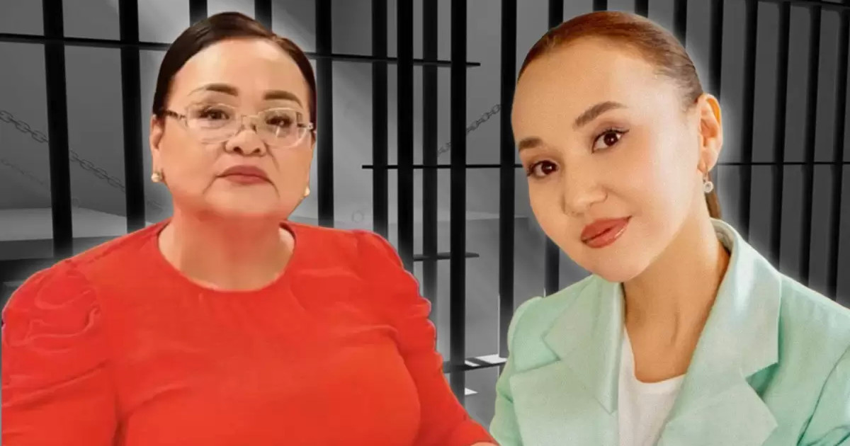 Перизат Қайрат пен анасына қандай айып тағылғаны белгілі болды