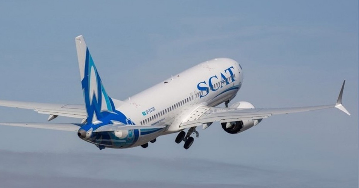 SCAT Шымкенттен Үрімшіге ұша бастады