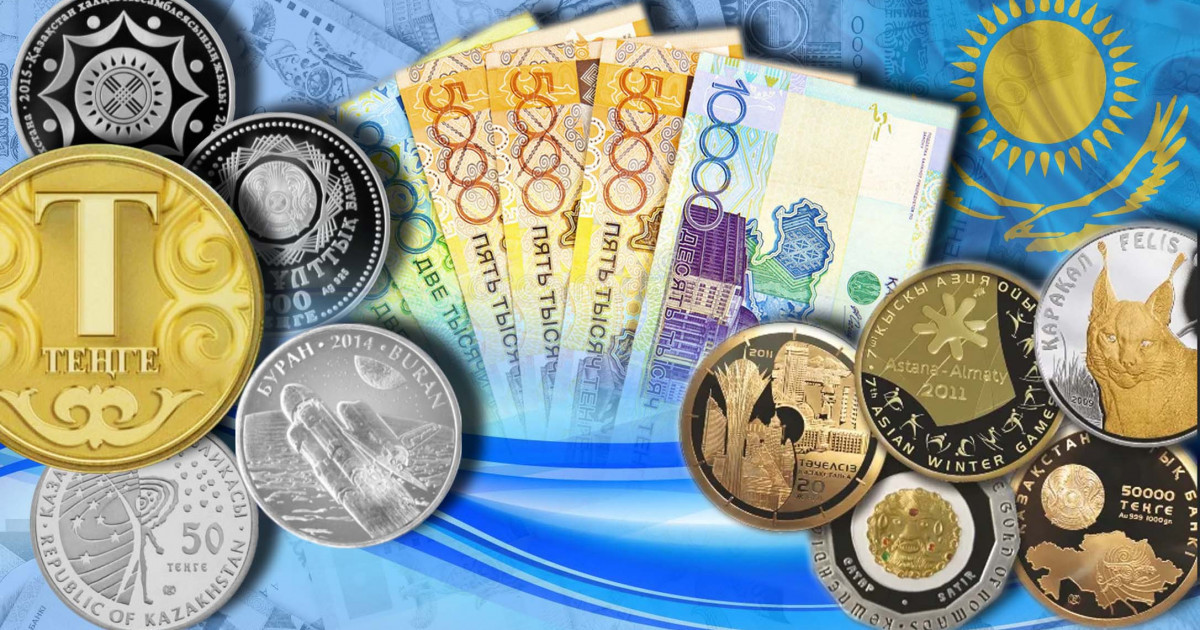 Ұлттық банк: теңгенің әлсіреуі бақылауда, алыпсатарлық жоқ