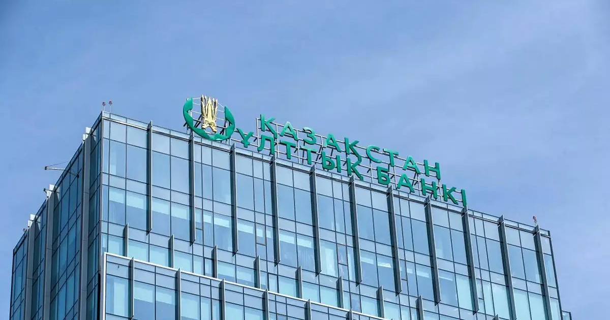 Ұлттық банк жаңа коллекциялық монеталарды сатылымға шығарды