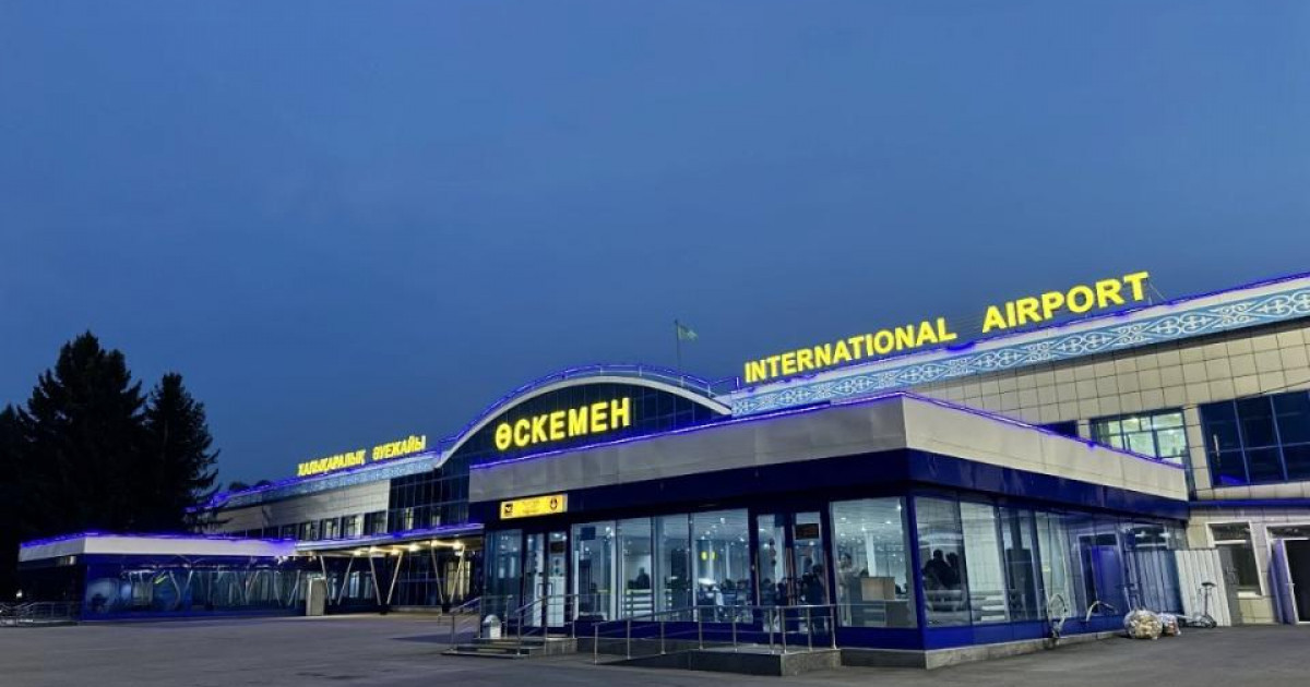 Әуежай басшылығының қаржы жымқыру мен заңдастыру схемасы әшкереленді