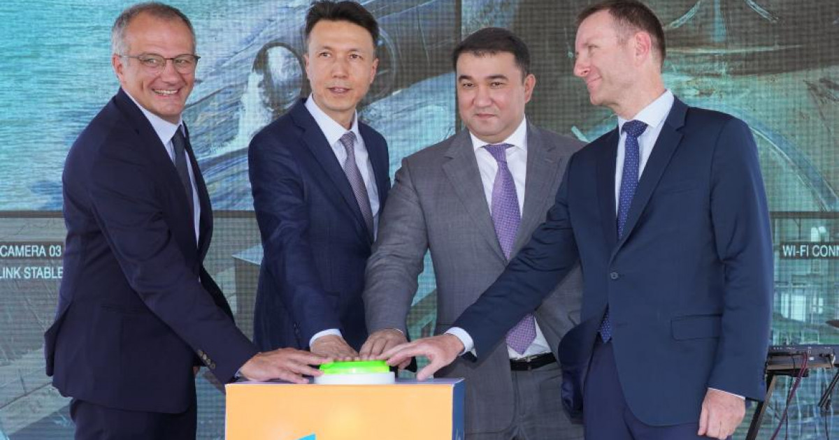 Уран өңдеу зауыты іске қосылды