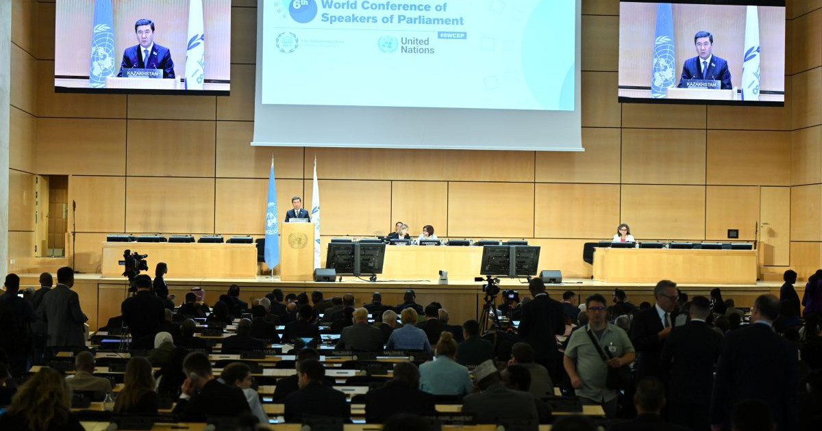 Женевада Парламент спикерлерінің VI Дүниежүзілік конференциясы өтті