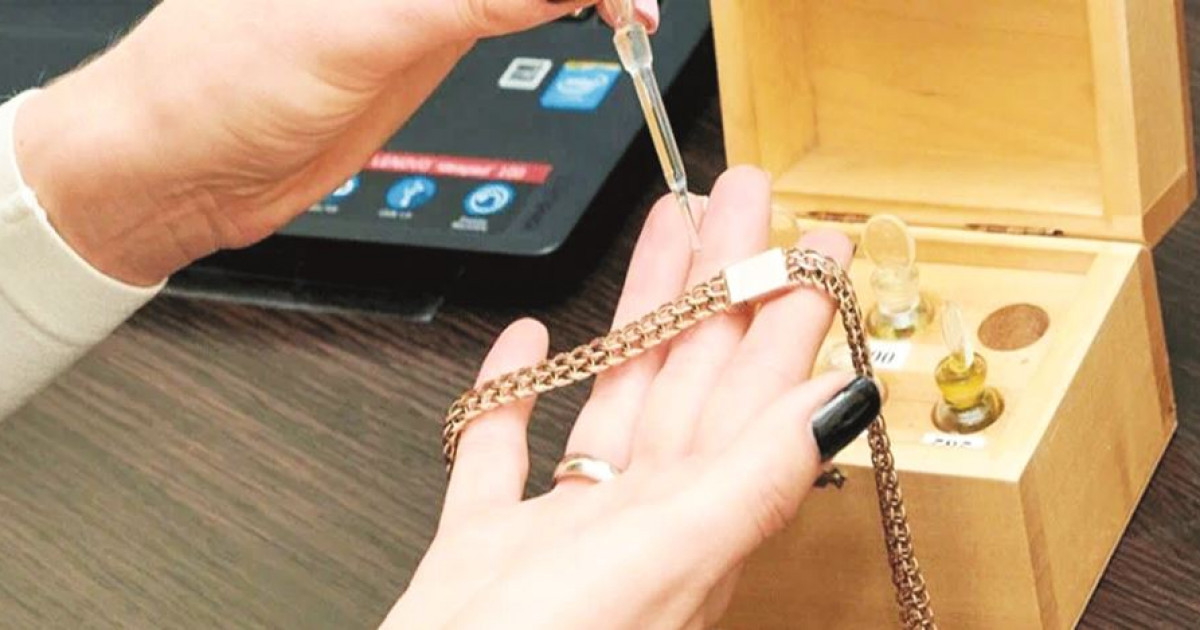 Жұрт ломбардқа жөңкілді...