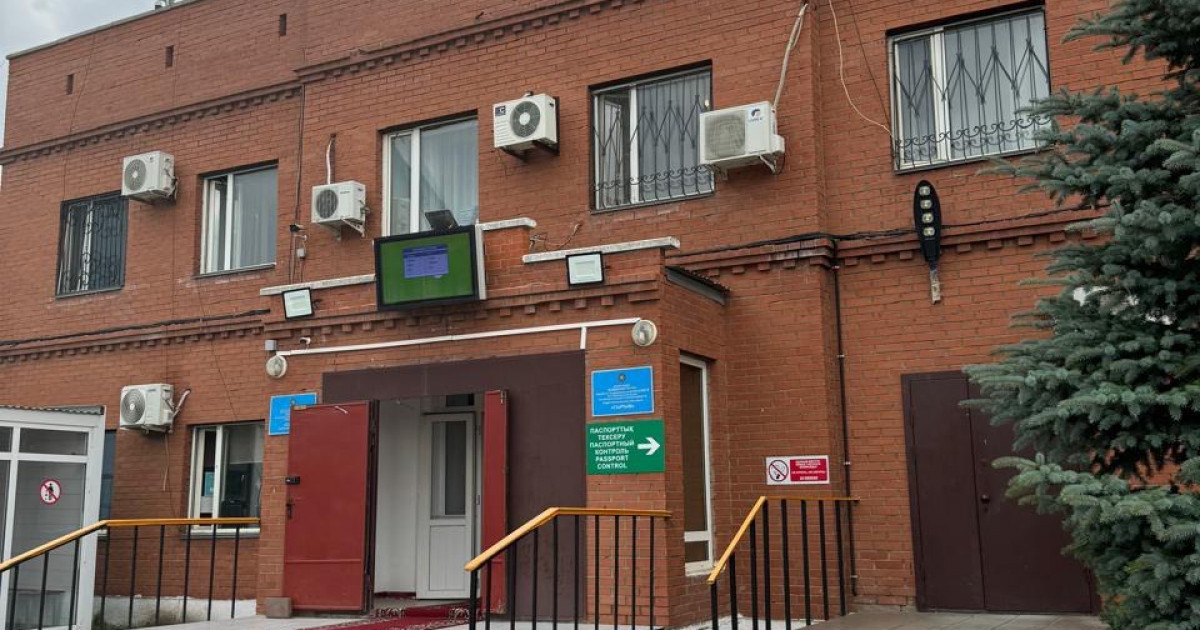 Жуырда «Сырым» шекара бекетін жөндейді