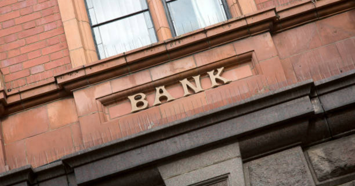 Банктегі арнайы шот туралы алты факті