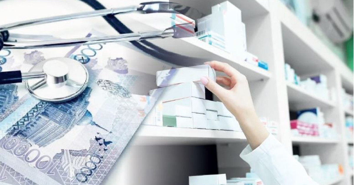 Дәрінің дәмі емес, құны ащы