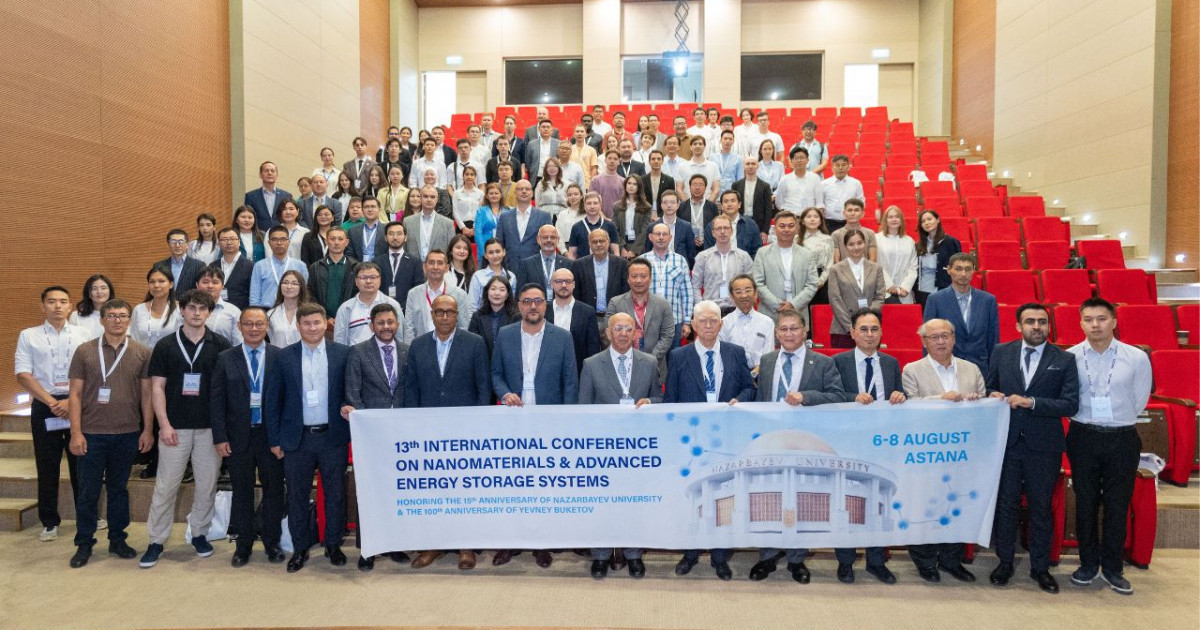 Қазақстанда наноматериалдар мен энергияны сақтау технологияларына арналған халықаралық конференция өтті