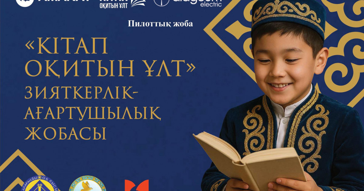 Өкшедегі сексуалды аяқтар Жалаңаш әйелдердің жеке фотосуреттері