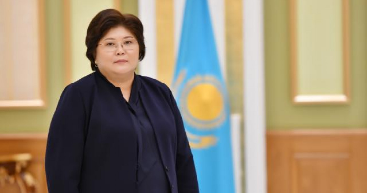 Конституциялық Сотының төрайымы конференцияда сөз сөйледі