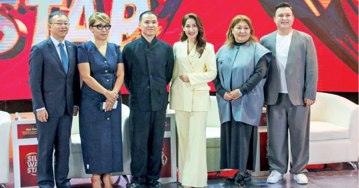 Әлем өнерпаздарына жол ашқан байқау