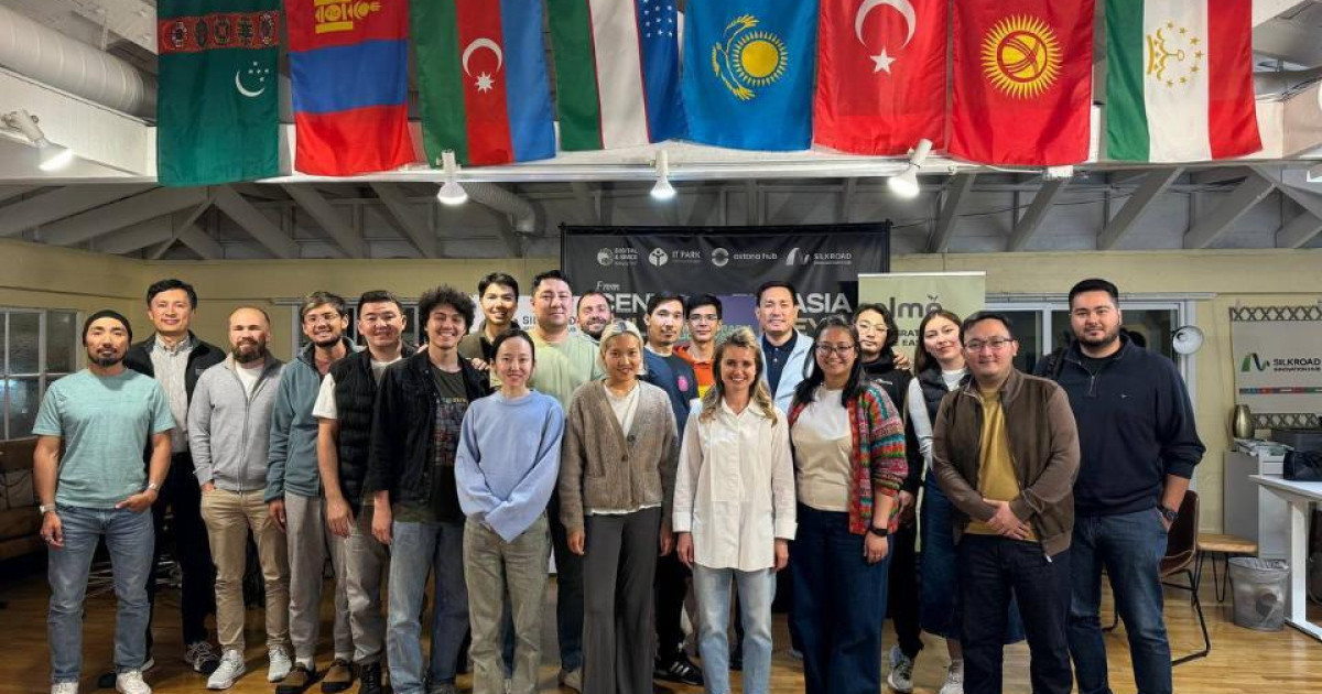 Қазақстан мен Өзбекстан стартапының Кремний алқабына шығуы жаңа мүмкіндікке жол ашады