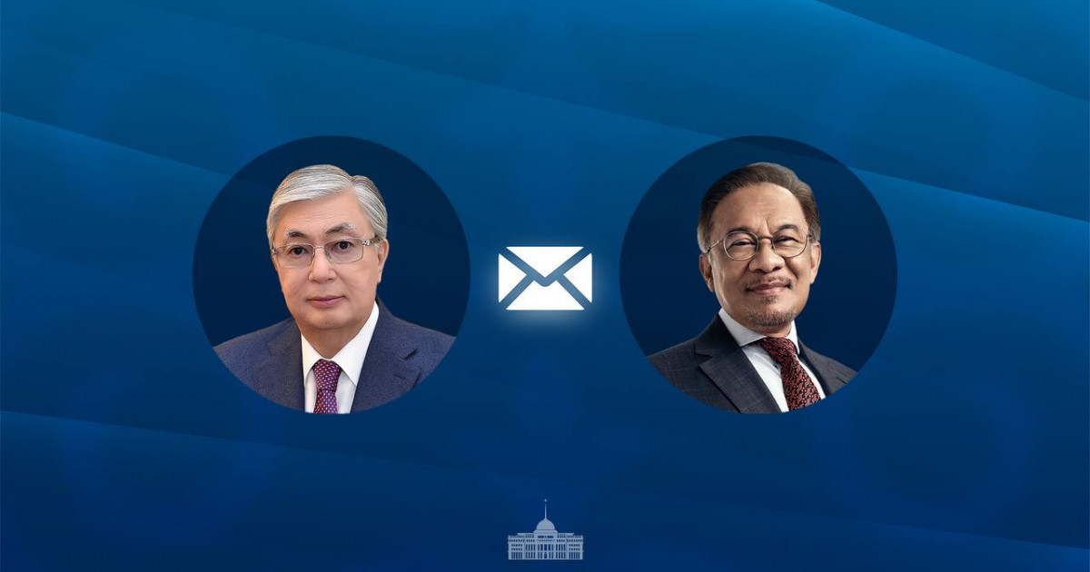 Президент Малайзия Премьер-министріне құттықтау жеделхатын жолдады