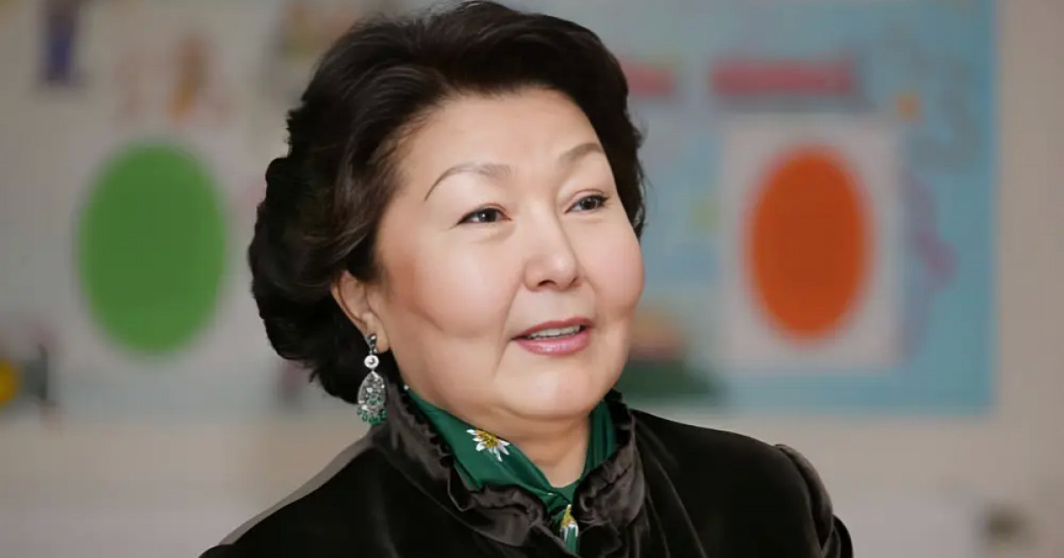 «Сара Назарбаеваның ауырып жатқаны рас па?»: диагнозы айтылмады