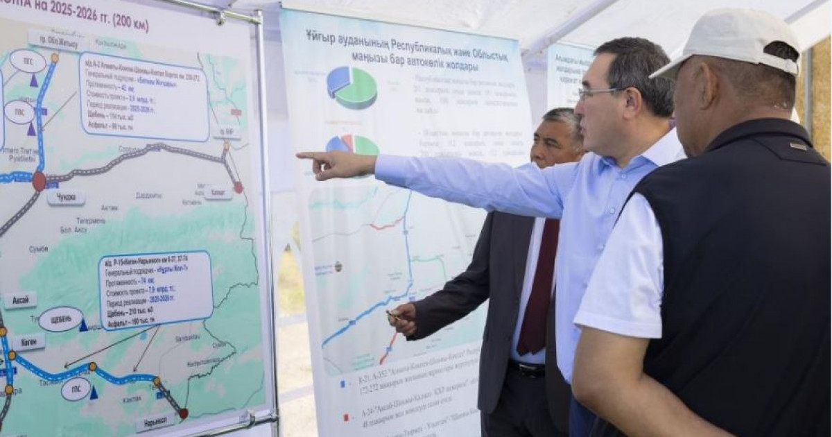 Шонжыда заманауи музей салынады