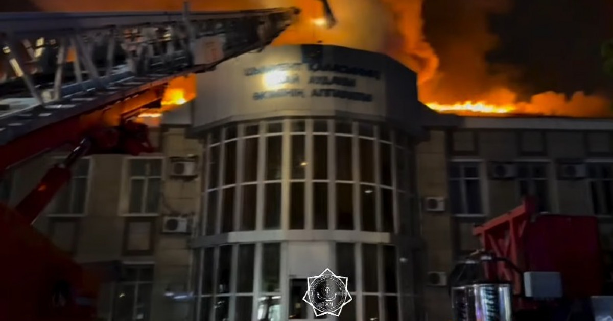 Шымкентте әкімдік өртенді