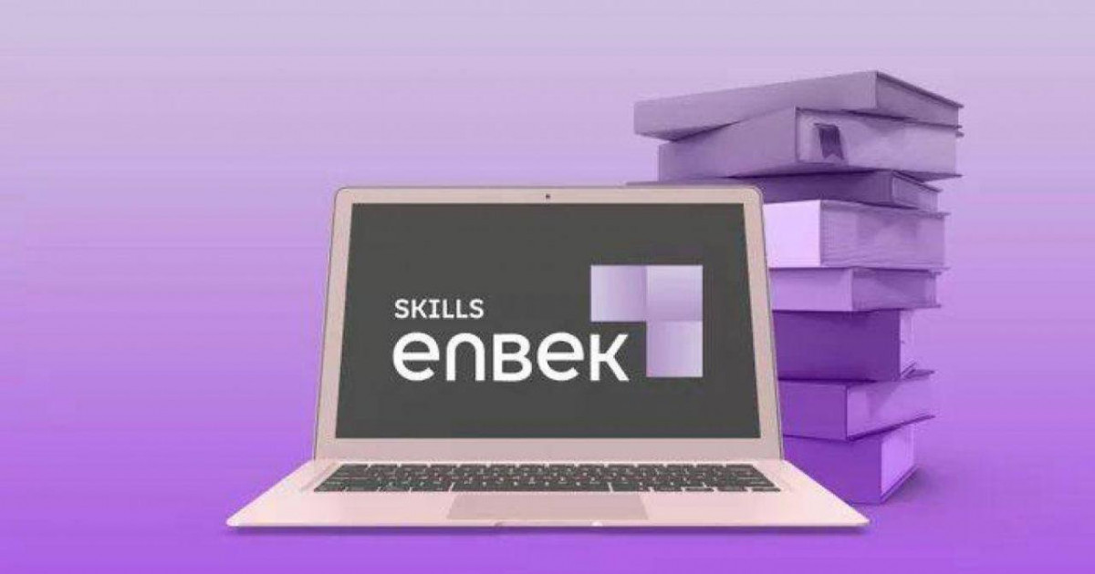 Skills Enbek платформасында 267 мың қазақстандық оқыды