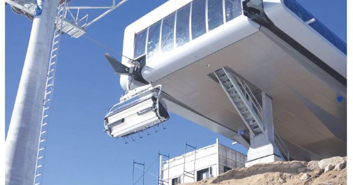 Тау басындағы тартымды жоба