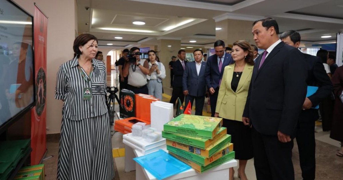 Ұстаз – бала жанының бағбаны