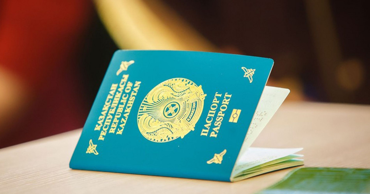 Жаңа төлқұжаттағы барыс бейнесі: қазақстандықтар ескі құжатты ауыстыруы қажет пе?