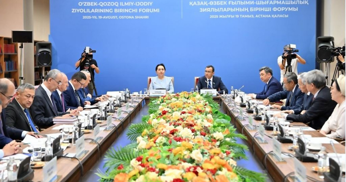 Зиялылар форумы: рухани ренессанс жолында