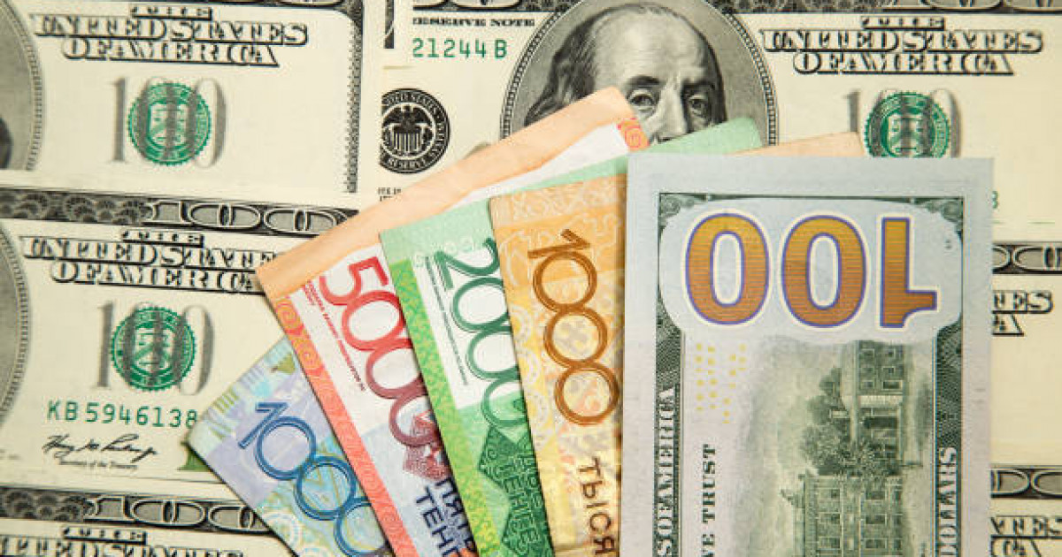 2 қыркүйекке арналған валюта бағамы жарияланды