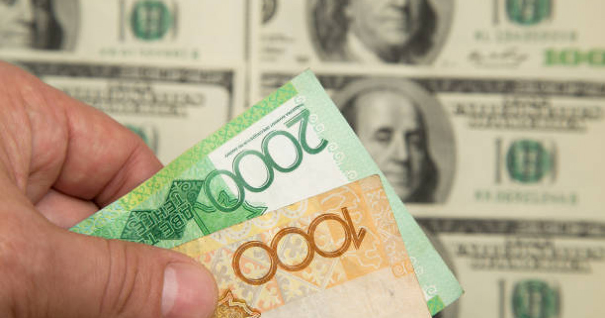 27 қыркүйекке арналған валюта бағамы жарияланды