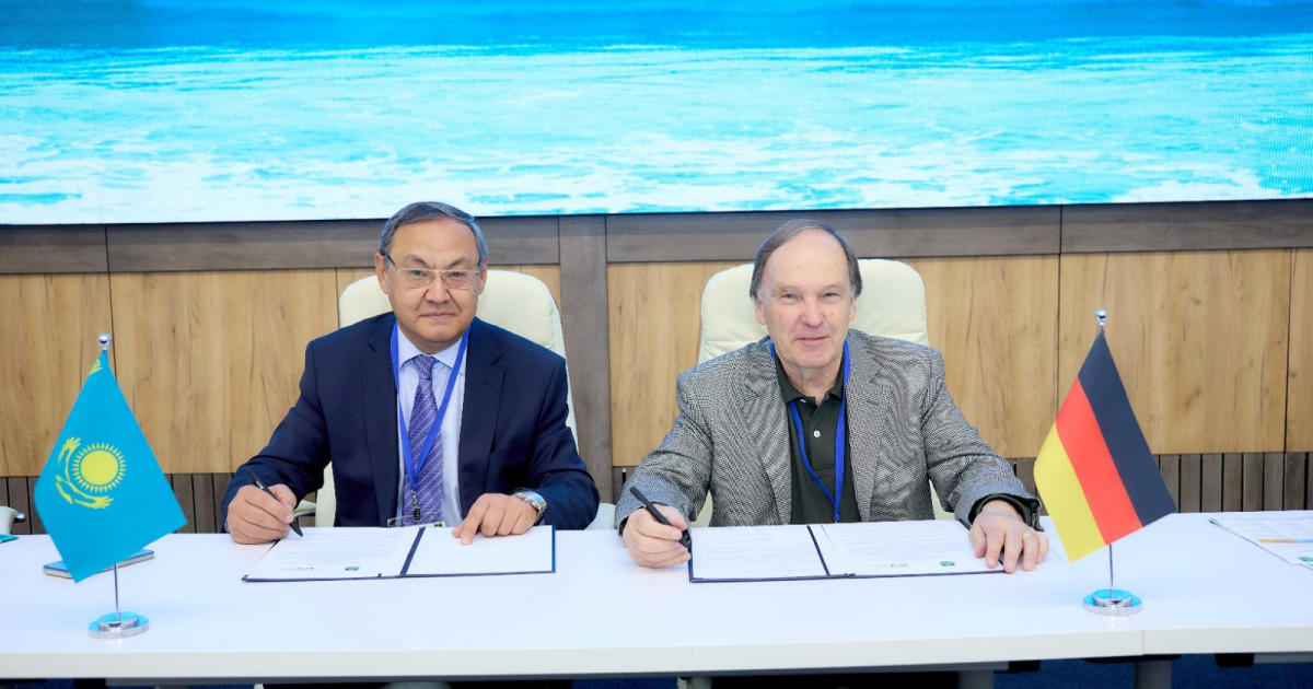 Алматы қаласында Орталық Азиядағы су және климат саласындағы мәселелерді шешу үшін Қазақстан-Германия Nexus институты құрылады