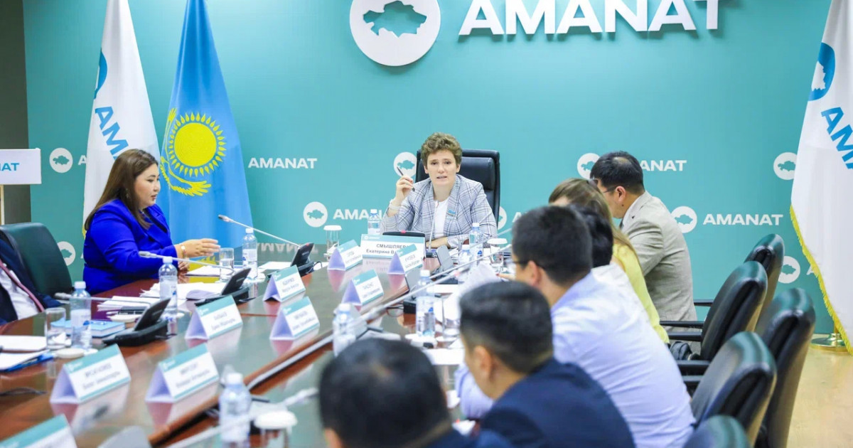 «AMANAT» партиясының алаңында цифрландыру және тұрғын үй-коммуналдық қызметтерді дамыту жөнінде Республикалық кеңес өтті