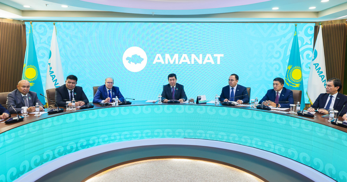 «AMANAT» партиясының негізгі міндеті – Мемлекет басшысы реформаларының қозғаушы күші болу