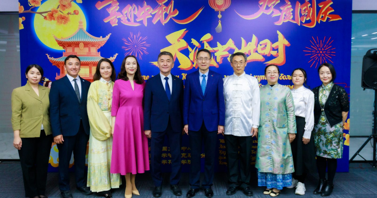 Астанада Қытайдың Күз ортасы мерекесі мен Тәуелсіздік күнін атап өтті