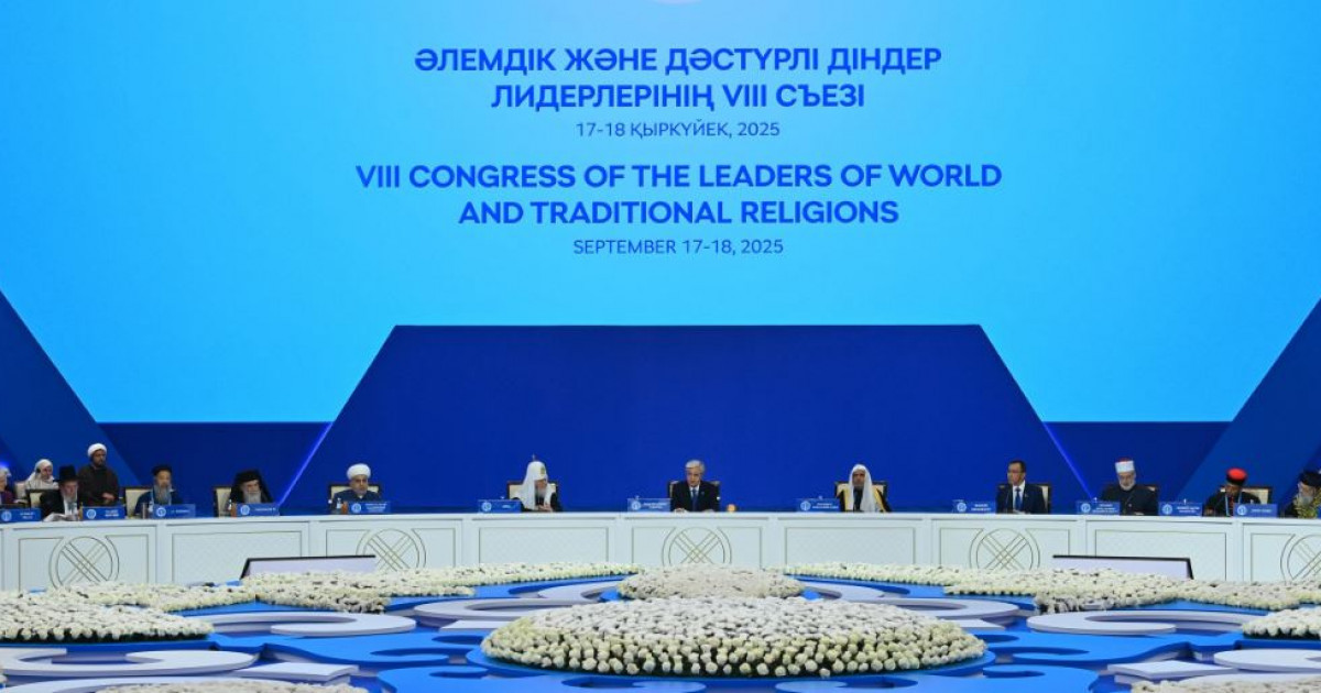 «Бейбітшілік елшілері» бас қосқан күн