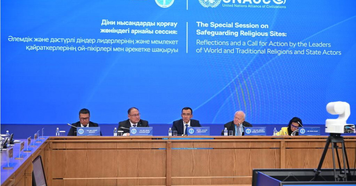 Бірлік пен бейбітшілік бастауы