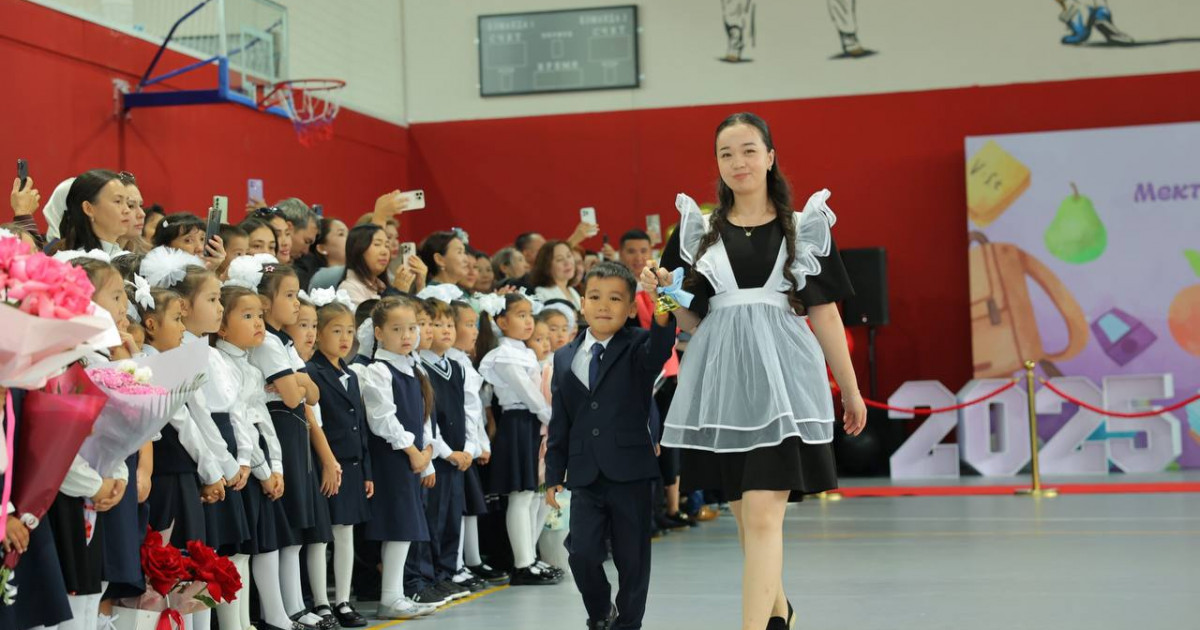 Биыл қанша оқушы бірінші сыныпқа барды?