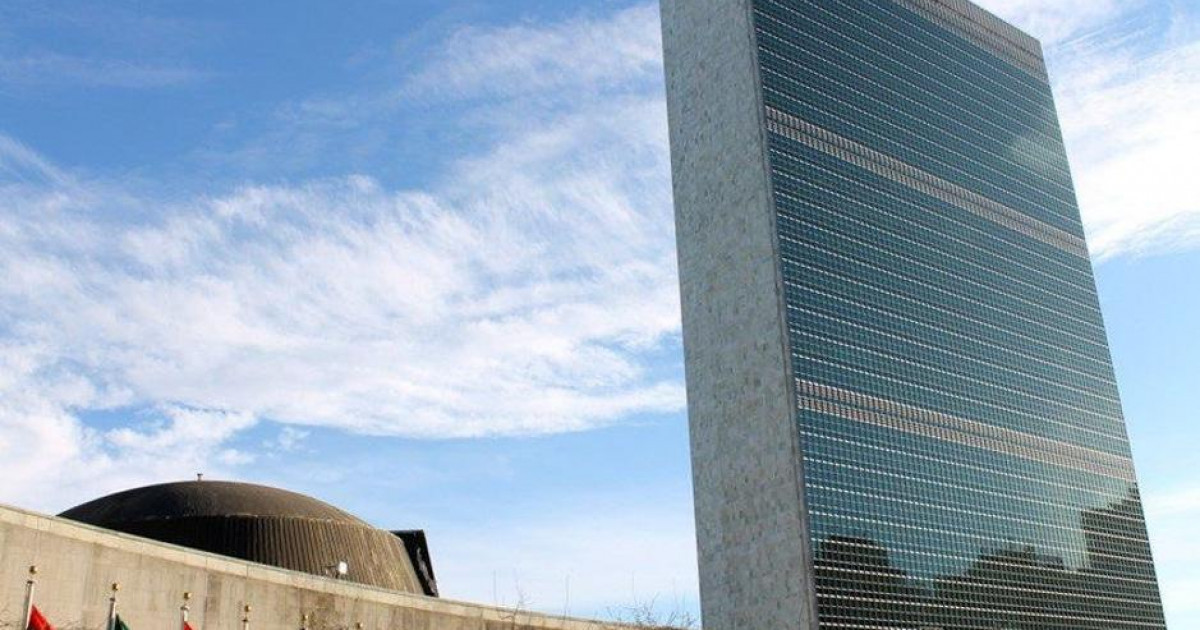 БҰҰ-ның бірлескен мәлімдемесі қазақ тілінде жарияланды