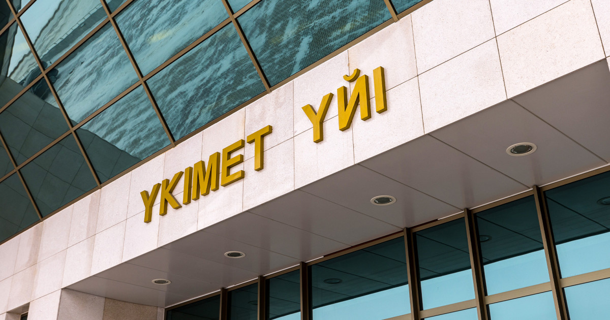 Былтыр ауыл шаруашылығына 5% жеңілдетілген несие және техникаға қолжетімді лизинг іске қосылды