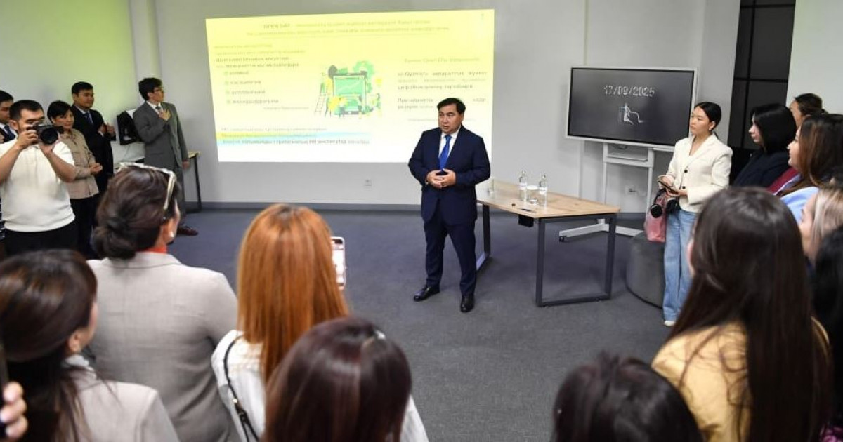 Цифрландыру мемлекеттік қызметтің әлеуетін көтереді