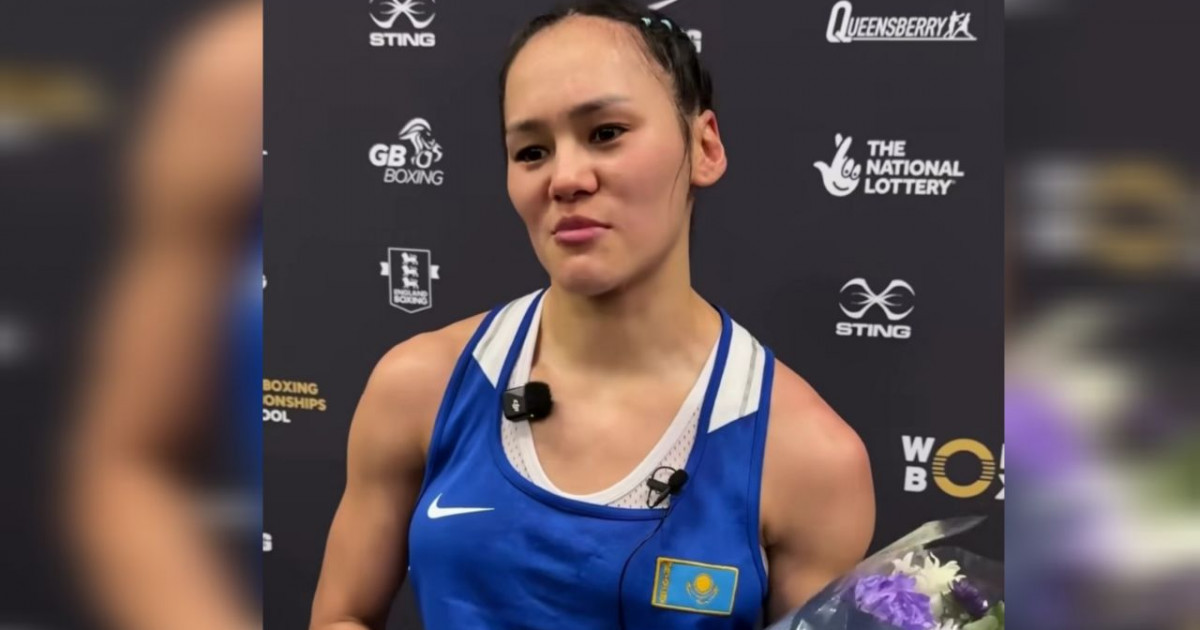 Екі дүркін әлем чемпионы Алуа Балқыбекова финалдан кейін халыққа алғыс айтты