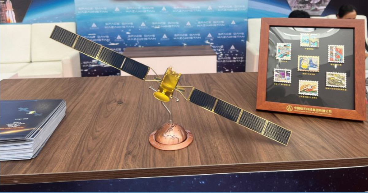 Ғарыш та назардан  тыс қалмайды