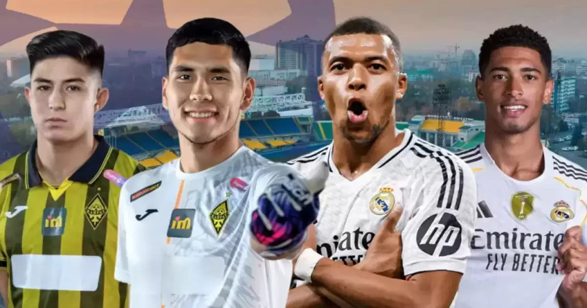 «Қайрат – Реал» матчы: Алматы полициясы маңызды мәлімдеме жасады