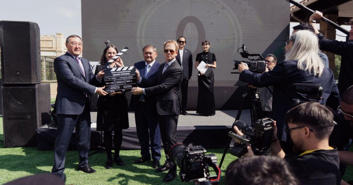 Қазақстанда Орталық Азиядағы алғашқы New York Film Academy филиалы ашылды