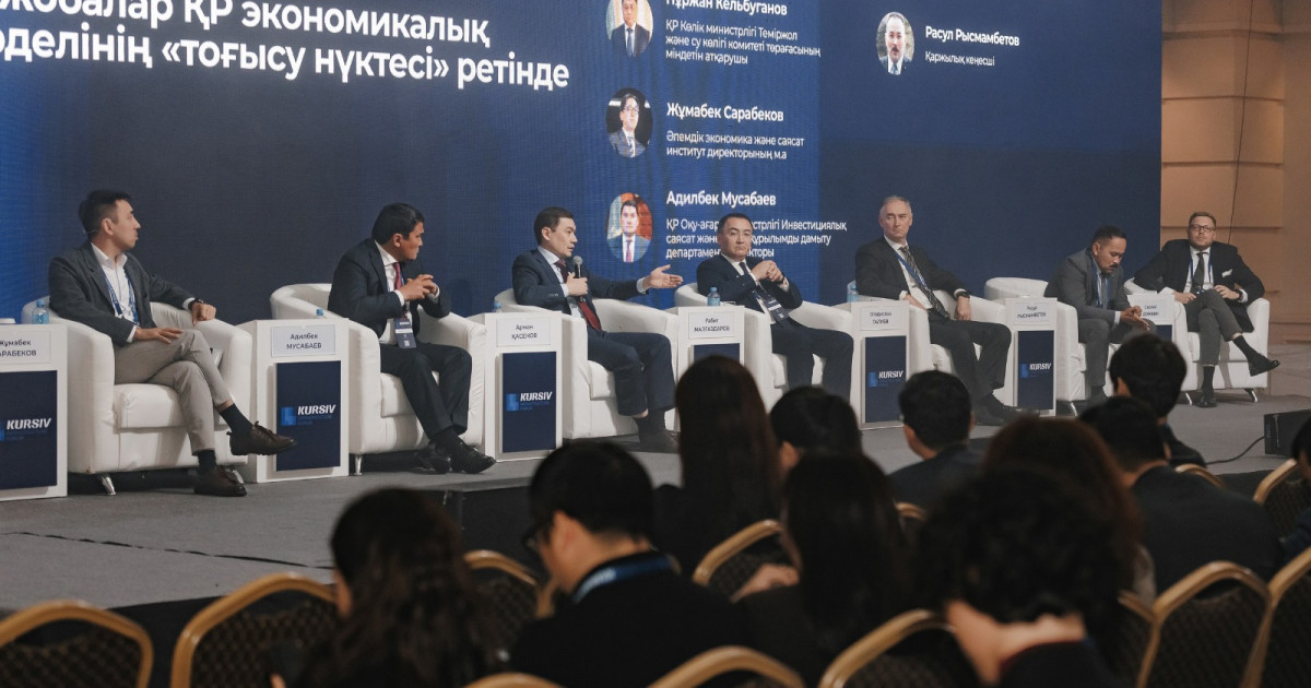 Қазақстандағы ұлттық жобалар экономиканың дамуына қалай әсер етеді?