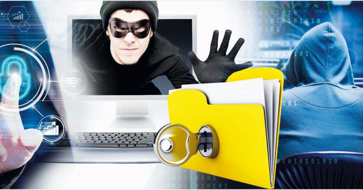 Қорғалуы керек – дербес дерек