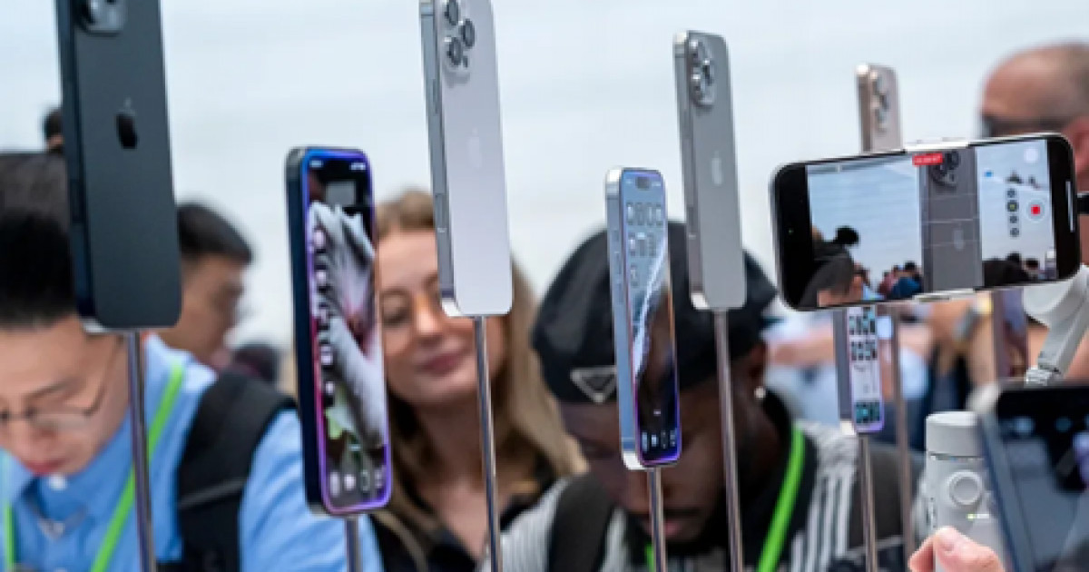 Қытай iPhone Air-ді сатуға рұқсат бермей отыр