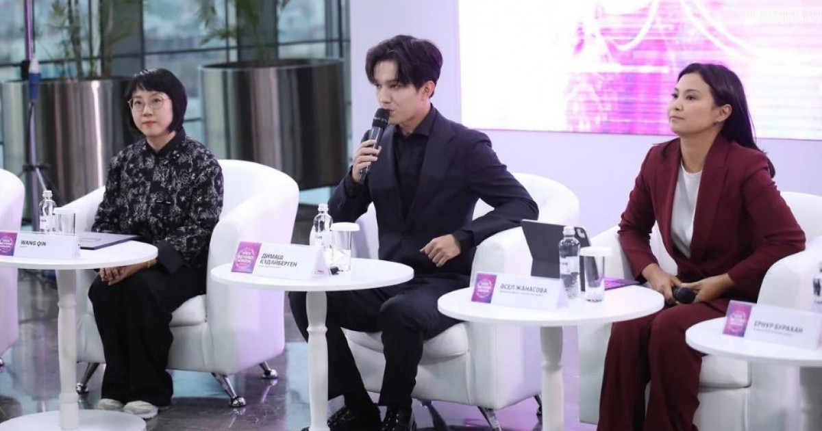 Мәдениет пен туризмнің тоғысы