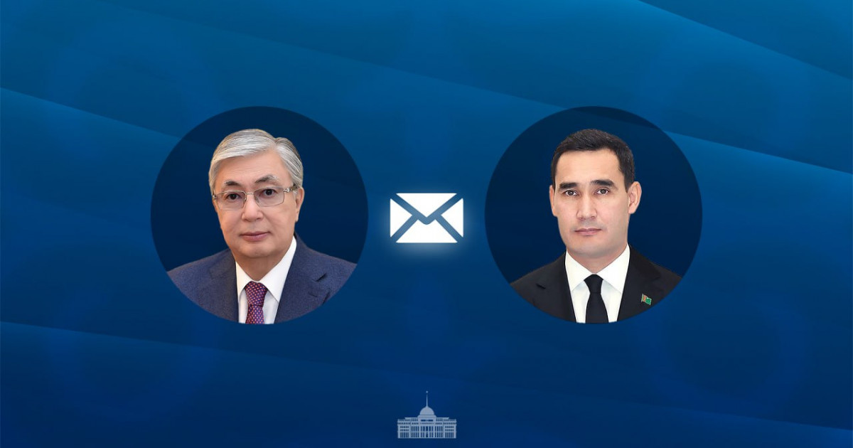 Мемлекет басшысы Түрікменстан президентіне құттықтау жеделхатын жолдады
