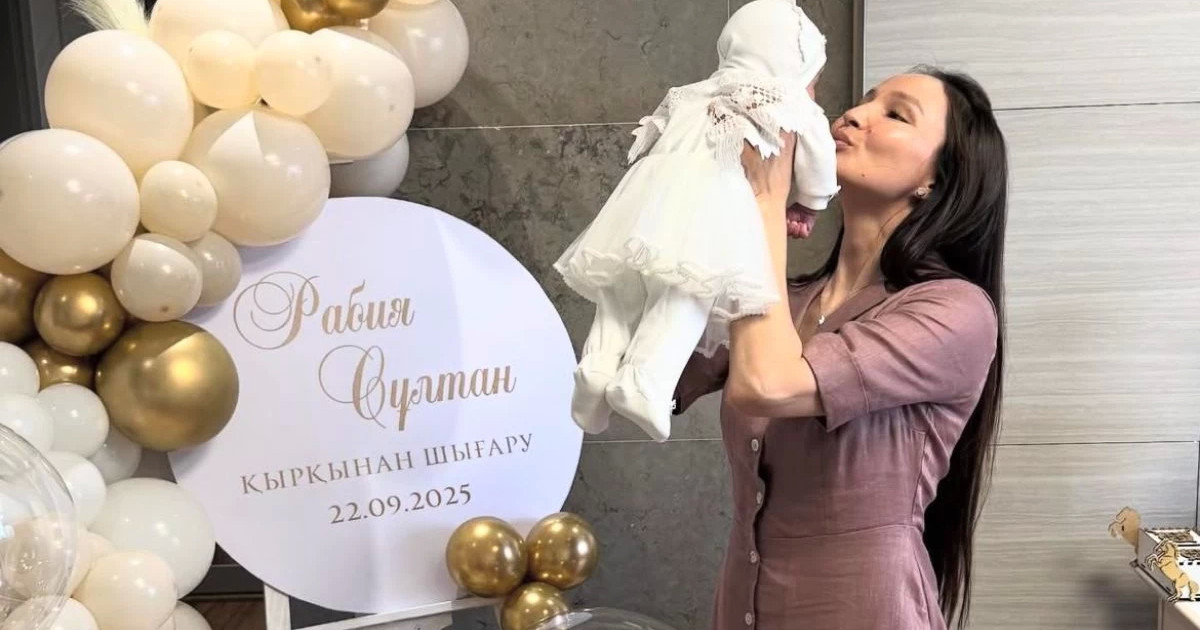 «Мен кіммін? Қайдан келемін? Қайда барамын?»: Жұлдыз Әбдікәрімова бесінші сәбиінің есімін жариялады