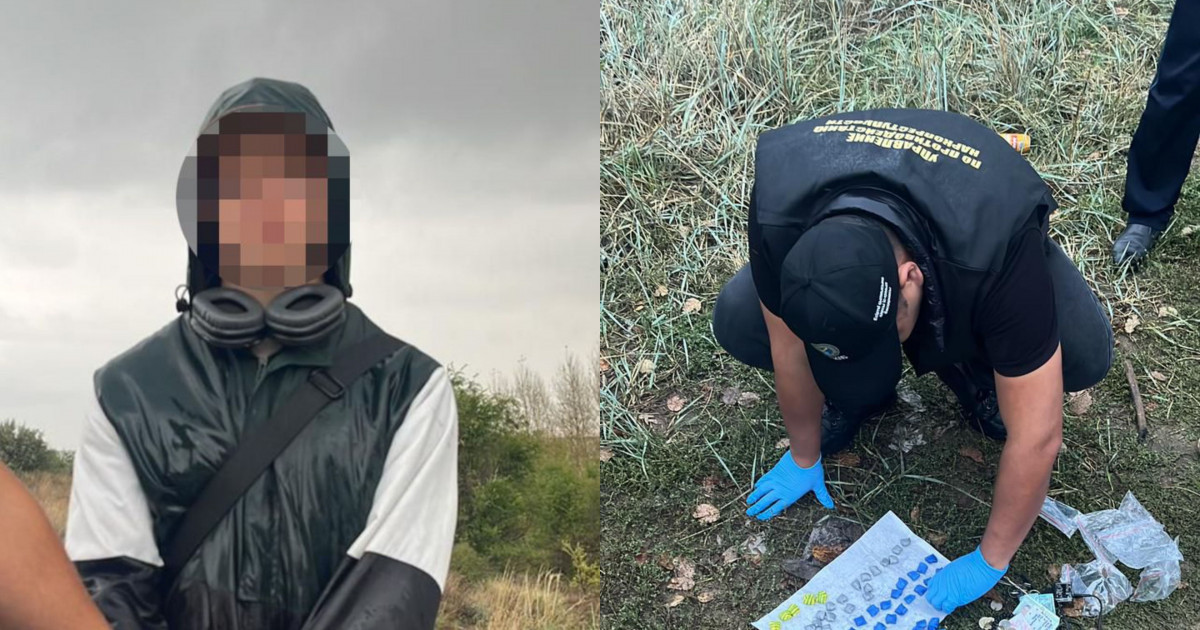 «Небәрі 16 жаста»: қостанайлық курьер 80 пакет есірткімен ұсталды